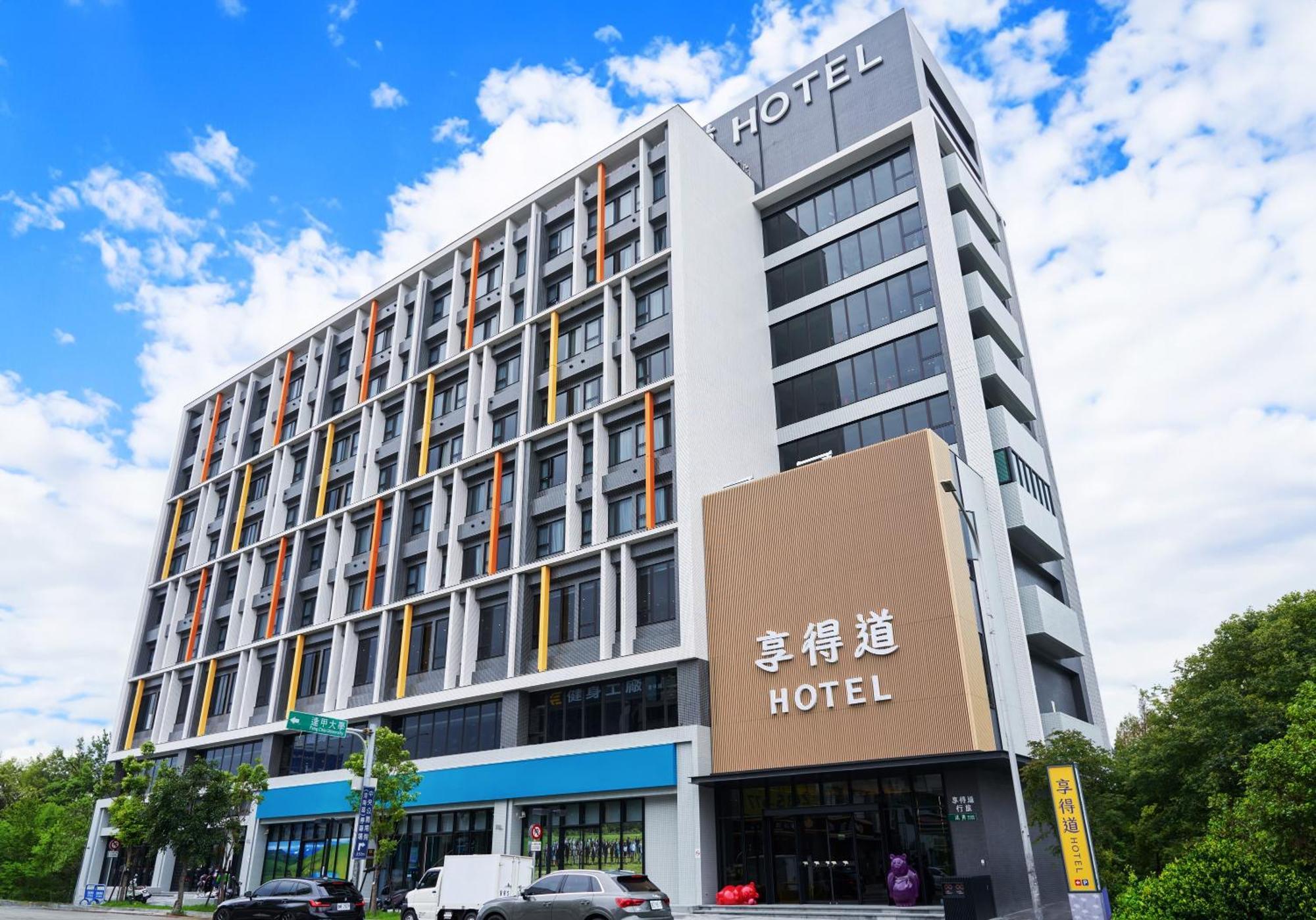 In Joy Hotel ไถจง ภายนอก รูปภาพ